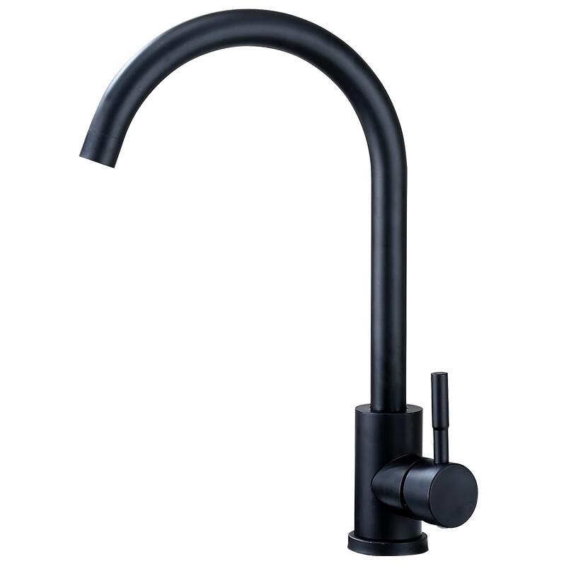 VEMUSE JDF-CW-396 Kitchen Faucet