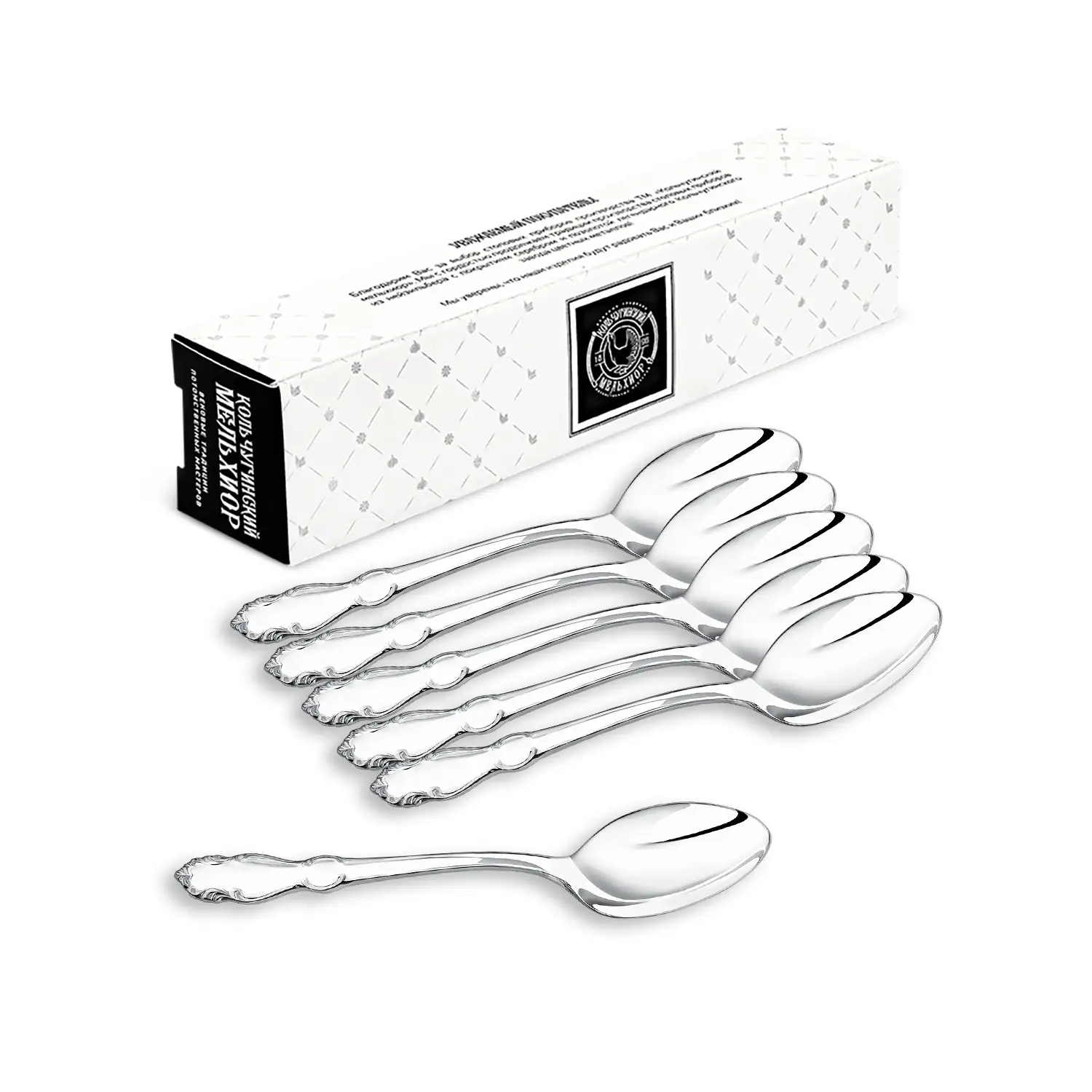 Набор чайных ложек 