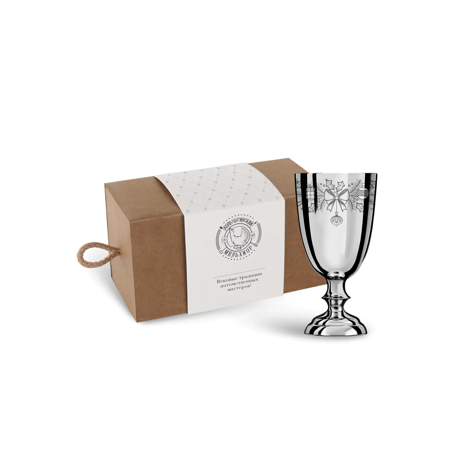 Рюмка № 1 медная посеребренная позолоченная внутри с лазерной гравировкой 