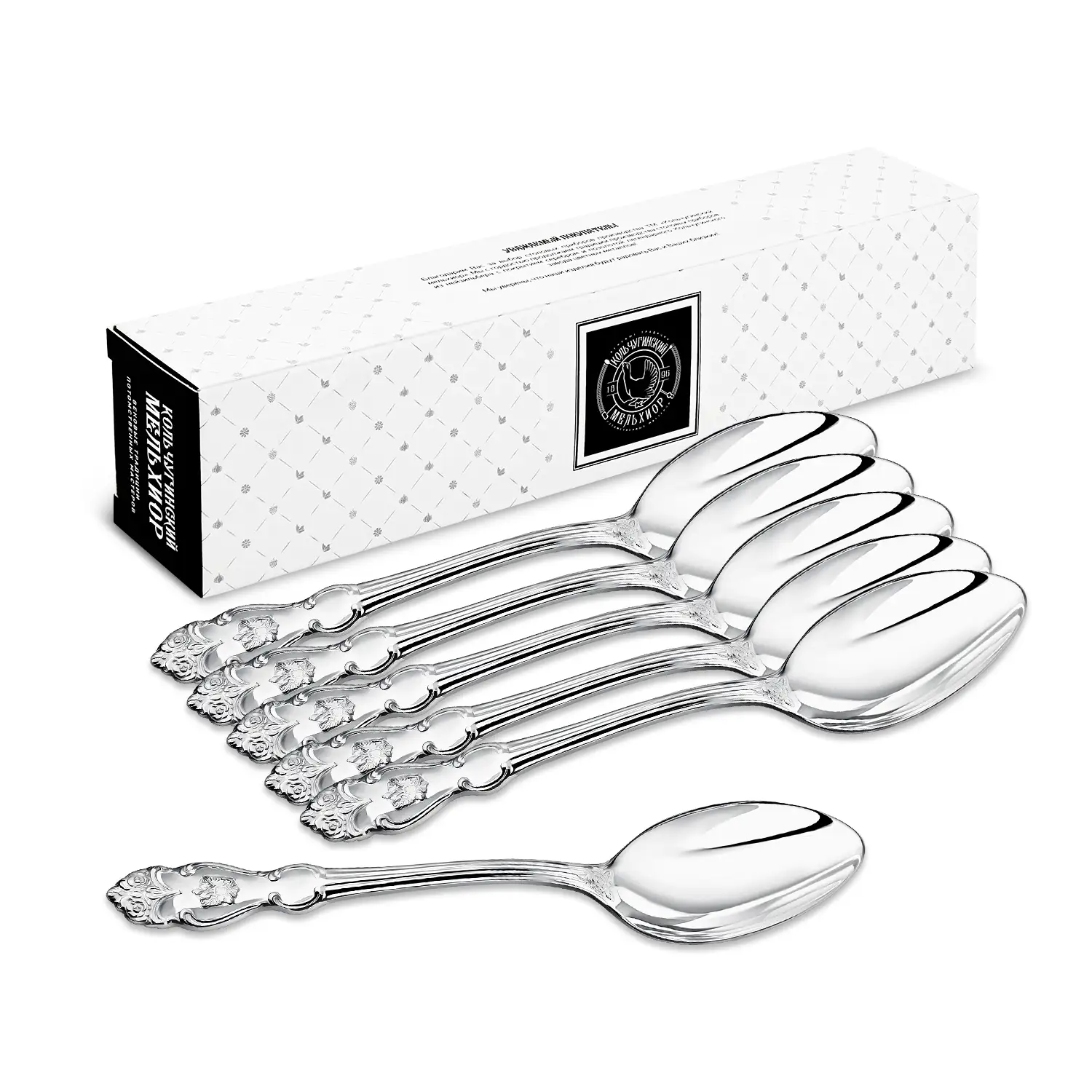 Набор столовых ложек 