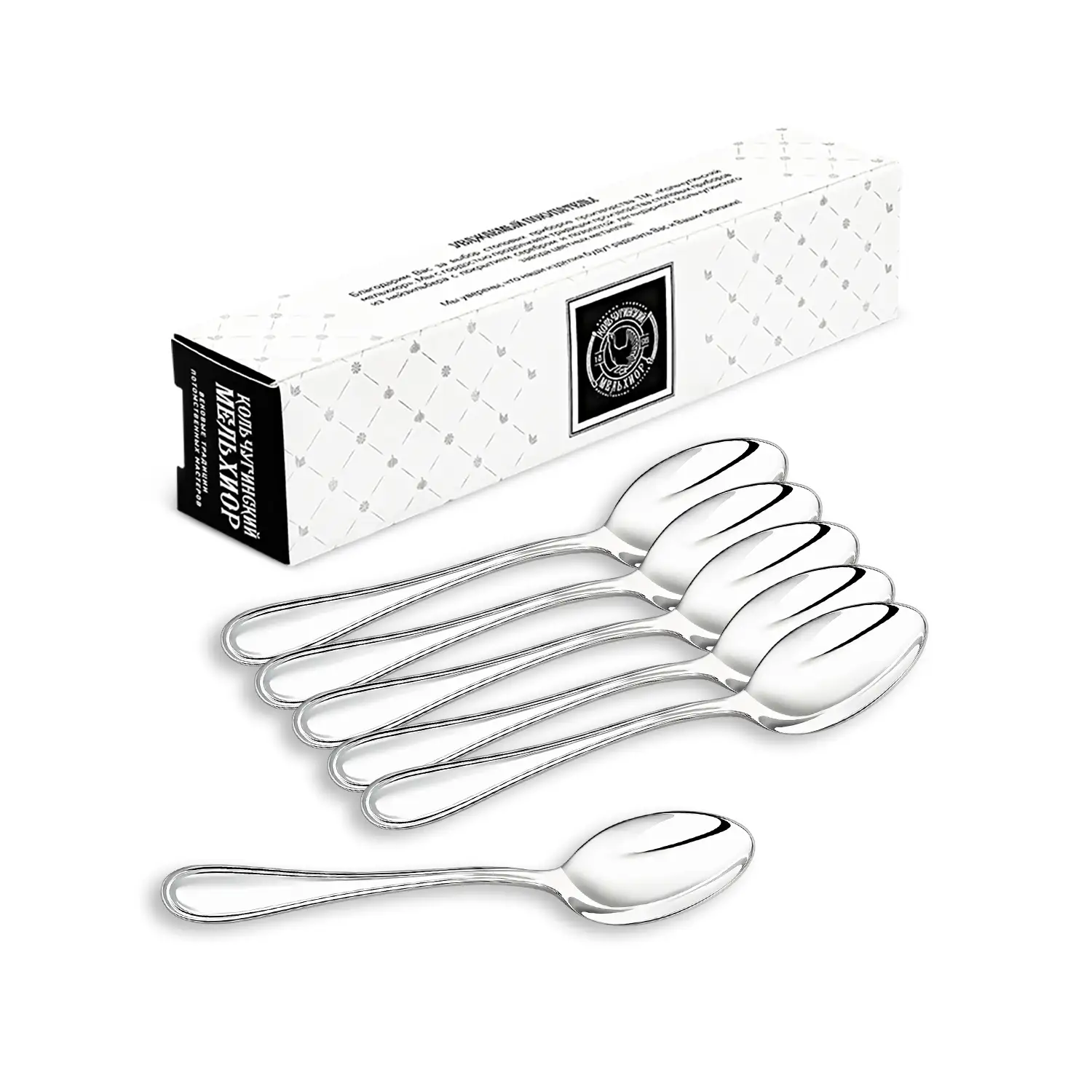 Набор чайных ложек 